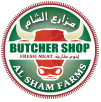 Alshams-Farm